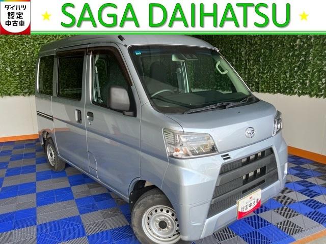 ハイゼットカーゴデラックスＳＡIII外装ワケあり車・２ＷＤ・ＡＴ車・衝突回避・ＣＤオーディオ・両側スライドドア・エコアイドル・オートハイビーム・エアコン（佐賀県）の中古車