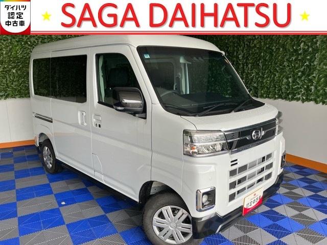 アトレーＲＳ２ＷＤ・ＣＶＴ車・衝突回避・両側電動スライドドア・プッシュボタンスタート・ステアリングスイッチ・エコアイドル・コーナーセンサー・エアコン・パワーウィンドウ（佐賀県）の中古車
