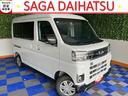 ２ＷＤ・ＣＶＴ車・衝突回避・両側電動スライドドア・プッシュボタンスタート・ステアリングスイッチ・エコアイドル・コーナーセンサー・エアコン・パワーウィンドウ（佐賀県）の中古車