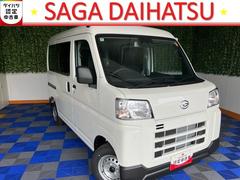 ハイゼットカーゴ 中古車 ＤＸ２ＷＤ・ＣＶＴ車・衝突回避・ＡＭ／ＦＭラジオ・両側スライドドア・エコアイドル・コーナーセンサー・エアコン・パワーウィンドウ