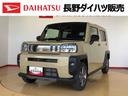 ４ＷＤ　ターボ　スカイルーフ　　プッシュスタート　スマートキー　オートライト　オートエアコン　電動パーキングブレーキ　衝突被害軽減システム　横滑り防止機能　アイドリングストップ　シートヒーター　ＡＢＳ（長野県）の中古車