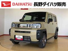 タフト 中古車 Ｇターボ　ダーククロムベンチャー４ＷＤ　ターボ　スカイルーフ　　プッシュスタート　スマートキー　オートライト　オートエアコン　電動パーキングブレーキ　衝突被害軽減システム　横滑り防止機能　アイドリングストップ　シートヒーター　ＡＢＳ