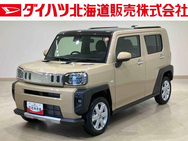 タフトＧ　クロムベンチャー４ＷＤ　シートヒーター　アイドリングストップ　アダプティブクルーズコントロール　オートマチックハイビーム　オートライト　衝突防止システム　ＬＥＤヘッドランプ　レーンアシスト　スマートキー　記録簿（北海道）の中古車