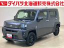 （北海道）の中古車
