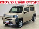 ４ＷＤ　シートヒーター　アイドリングストップ　アダプティブクルーズコントロール　オートマチックハイビーム　オートライト　衝突防止システム　ＬＥＤヘッドランプ　レーンアシスト　スマートキー　記録簿（北海道）の中古車
