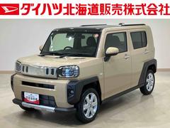 タフト 中古車 Ｇ　クロムベンチャー４ＷＤ　シートヒーター　アイドリングストップ　アダプティブクルーズコントロール　オートマチックハイビーム　オートライト　衝突防止システム　ＬＥＤヘッドランプ　レーンアシスト　スマートキー　記録簿