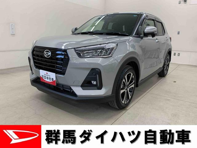 ロッキープレミアムＧ　２ＷＤＬＥＤヘッドライト・オートライト・オートマチックハイビーム・・プッシュスタートボタン・アイドリングストップ・オートエアコン・シートヒーター・電動パーキングブレーキ・スマートアシスト（群馬県）の中古車