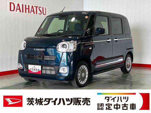 ムーヴキャンバスセオリーGダイハツ認定中古車l両側電動スライドドアl電動パーキングブレーキlLEDヘッドライトlシートヒーターlオートエアコンlスマートアシストl保証/整備付(茨城県)の中古車