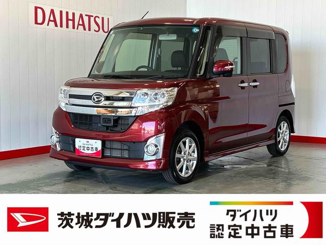 タントカスタムＸ　ＳＡダイハツ認定中古車ｌナビｌＥＴＣｌ左側電動スライドドアｌオートエアコンｌキーフリーｌＬＥＤヘッドライトｌスマートアシストｌ保証／整備付（茨城県）の中古車