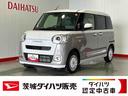 ダイハツ認定中古車ｌ両側電動スライドドアｌ電動パーキングブレーキｌＬＥＤヘッドライトｌシートヒーターｌオートエアコンｌスマートアシストｌ保証／整備付（茨城県）の中古車