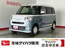 ダイハツ認定中古車ｌ両側電動スライドドアｌ電動パーキングブレーキｌＬＥＤヘッドライトｌシートヒーターｌオートエアコンｌスマートアシストｌ保証／整備付（茨城県）の中古車