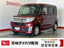 ダイハツ認定中古車ｌナビｌＥＴＣｌ左側電動スライドドアｌオートエアコンｌキーフリーｌＬＥＤヘッドライトｌスマートアシストｌ保証／整備付（茨城県）の中古車