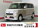 ダイハツ認定中古車ｌ純正ナビｌパノラマモニターｌドライブレコーダーｌ両側電動スライドドアｌＬＥＤヘッドライトｌオートエアコンｌスマートアシストｌ保証／整備付（茨城県）の中古車