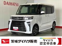 タント 中古車 カスタムＸダイハツ認定中古車ｌディスプレイオーディオｌバックカメラｌドラレコｌ両側電動スライドドアｌ電動パーキングブレーキｌシートヒーターｌコーナーセンサーｌスマートアシストｌ保証／整備付