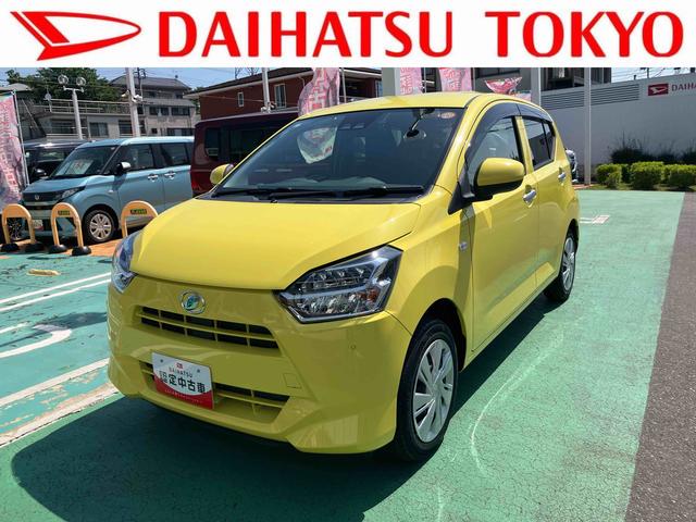 ミライースX リミテッドSAIII保証 新車保証・まごころ保証 1年間・走行距離無制限付き(東京都)の中古車