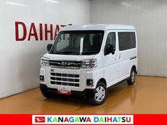 アトレー 中古車 ＲＳ　ＣＤチューナー　ＡＣＣ　両側オートスライドドアサポカーＳワイド適合　Ｂカメラ　オートエアコン　ステアリングスイッチ　全車速追従機能付ＡＣＣ　両側オートスライドドア　Ｐスタート　コーナーセンサー　アクセサリーソケット　電動格納ミラー　キーフリー
