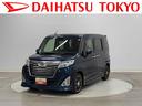 保証　新車保証・まごころ保証　１年間・走行距離無制限付き（東京都）の中古車