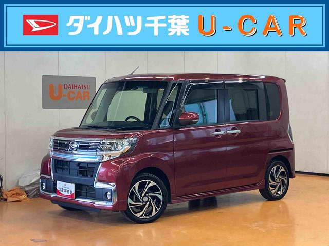 タントカスタムRS トップエディションVS SAIIIパノラマカメラ連動フルセグナビ USB接続 ブルートゥース対応 フロントドライブレコーダー連動 ETC 運転席シートヒーター オートライト オートハイビーム LEDヘッドライト アイドリングストップ(千葉県)の中古車