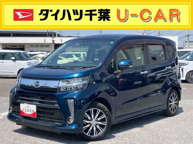 ムーヴカスタム XリミテッドII SAIIIナビ/TV/BT/USB/DVD 全周囲カメラ 運転席シートヒーター トップシェイドガラス アルミホイール LEDヘッドライト オートライト オートハイビーム 衝突軽減装置 キーフリー 盗難防止警報(千葉県)の中古車