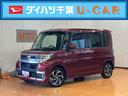 パノラマカメラ連動フルセグナビ　ＵＳＢ接続　ブルートゥース対応　フロントドライブレコーダー連動　ＥＴＣ　運転席シートヒーター　オートライト　オートハイビーム　ＬＥＤヘッドライト　アイドリングストップ（千葉県）の中古車