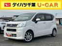 ナビ／ＴＶ／ＤＶＤ／ＢＴ／ＵＳＢ　バックカメラ　ＥＴＣ　アルミホイール　オートライト　衝突被害軽減ブレーキ　ステアリングリモコン　スモークガラス　足踏み式駐車ブレーキ　キーフリーシステム　盗難防止警報（千葉県）の中古車