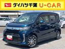 ナビ／ＴＶ／ＢＴ／ＵＳＢ／ＤＶＤ　全周囲カメラ　運転席シートヒーター　トップシェイドガラス　アルミホイール　ＬＥＤヘッドライト　オートライト　オートハイビーム　衝突軽減装置　キーフリー　盗難防止警報（千葉県）の中古車