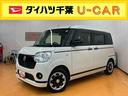 パノラマカメラ連動フルセグナビ　ＵＳＢ接続　ブルートゥース対応　ＴＶナビキット　フロント．リヤドライブレコーダー連動　ＥＴＣ　運転席シートヒーター　置きラクボックス　ウインドシールドディアイサー（千葉県）の中古車