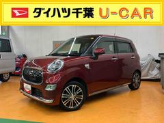 キャスト 中古車 スタイルＧ　ターボ　ＳＡＩＩバックカメラ連動８インチフルセグナビ　ＵＳＢ接続　ＨＤＭＩ接続　ＴＶナビキット　ＥＴＣ　オーバーヘッドコンソール＋ＬＥＤ室内灯　コートフック付きアシストグリップ　助手席シートアンダートレイ