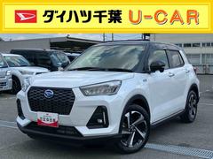  (千葉県)