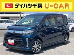  (千葉県)