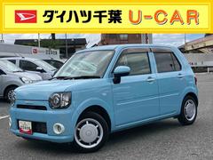  (千葉県)