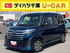  (千葉県)