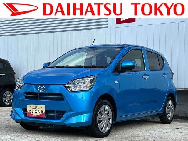 ミライースＸ　ＳＡIIIワイドＢｌｕｅｔｏｏｔｈ／ＵＳＢチューナー装備保証　新車保証・まごころ保証　１年間・走行距離無制限付き（東京都）の中古車
