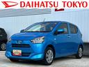 保証　新車保証・まごころ保証　１年間・走行距離無制限付き（東京都）の中古車