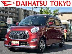 キャスト 中古車 スタイルＧ　ＳＡＩＩ　　純正ナビ・バックカメラ保証　まごころ保証　１年間・走行距離無制限付き