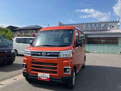  (千葉県)