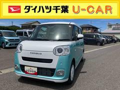  (千葉県)