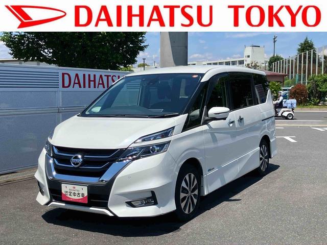 セレナハイウェイスター保証 まごころ保証 1年間・走行距離無制限付き(東京都)の中古車