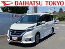 保証　まごころ保証　１年間・走行距離無制限付き（東京都）の中古車