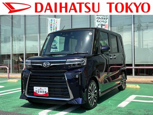 タントカスタムRS7インチナビ・バックカメラ・ドラレコ・ETC装備保証 新車保証・まごころ保証 1年間・走行距離無制限付き(東京都)の中古車