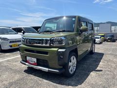 タフト 中古車 Ｇターボ　クロムベンチャー１５インチアルミホイール（シルバー塗装）　オートレベリング機能付フルＬＥＤヘッドランプ　ＬＥＤフォグランプ　本革巻ステアリングホイール　本革巻インパネセンターシフト