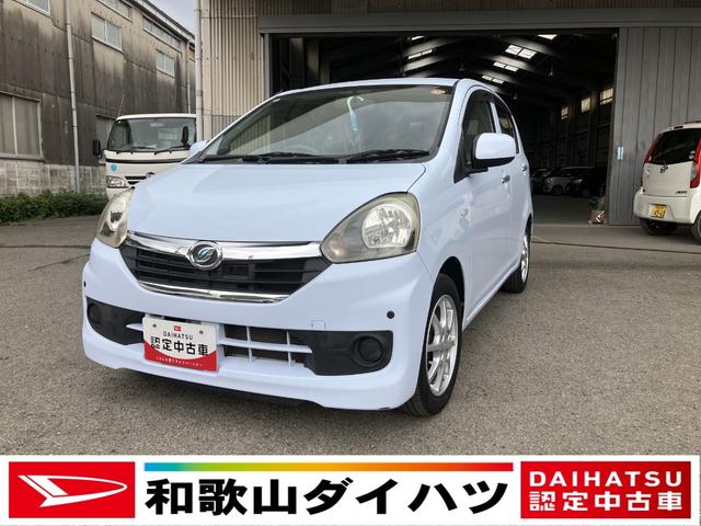 ミライースX SA軽自動車 ワンオーナー キーレスエントリー 純正7インチナビ バックカメラ マニュアルエアコン クリアランスソナー 14インチアルミホイール(和歌山県)の中古車