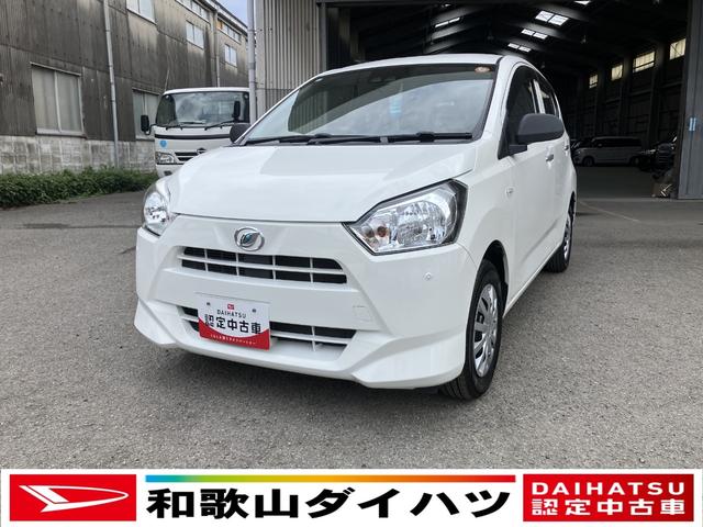 ミライースＬ　ＳＡIII軽自動車　衝突安全ボディ衝突被害軽減ブレーキ　キーレスエントリー　クリアランスソナー　ＣＤチューナー　アイドリングストップ　１３インチフルホイールキャップ（和歌山県）の中古車