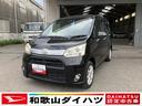 軽自動車　プッシュスタートボタン　７インチナビ　オートエアコン　ＥＴＣ車載器　ベンチシート　１４インチアルミホイール　横開きバックドア（和歌山県）の中古車