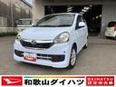 軽自動車　ワンオーナー　キーレスエントリー　純正７インチナビ　バックカメラ　マニュアルエアコン　クリアランスソナー　１４インチアルミホイール（和歌山県）の中古車