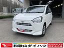 軽自動車　衝突安全ボディ衝突被害軽減ブレーキ　キーレスエントリー　クリアランスソナー　ＣＤチューナー　アイドリングストップ　１３インチフルホイールキャップ（和歌山県）の中古車