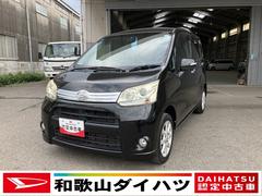 ムーヴ 中古車 カスタム　Ｘ軽自動車　プッシュスタートボタン　７インチナビ　オートエアコン　ＥＴＣ車載器　ベンチシート　１４インチアルミホイール　横開きバックドア