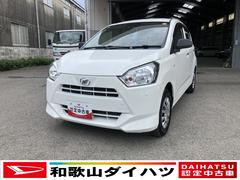 ミライース 中古車 Ｌ　ＳＡＩＩＩ軽自動車　衝突安全ボディ衝突被害軽減ブレーキ　キーレスエントリー　クリアランスソナー　ＣＤチューナー　アイドリングストップ　１３インチフルホイールキャップ
