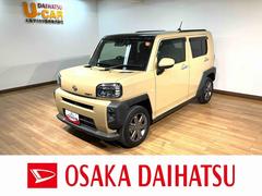 タフト 中古車 Ｇターボ