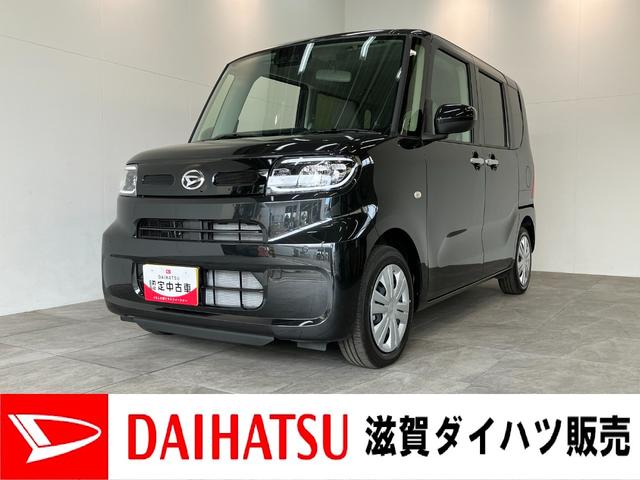 タントXリミテッド 両側電動スライドドア LED 届出済未使用車衝突被害軽減ブレーキ コーナーセンサー バックカメラ(ナビ装着時用) 両側電動スライドドア 前席シートヒーター 電動パーキングブレーキ LED オートライト オートエアコン スマートキー エコアイドル(滋賀県)の中古車